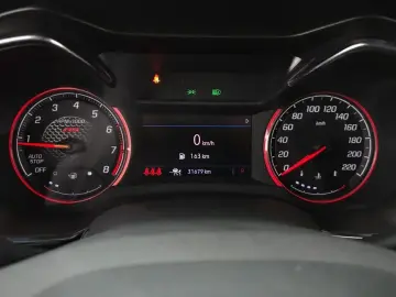 2021 Chevrolet TrailBlazer с пробегом 31 679 км