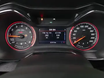 2021 Chevrolet TrailBlazer с пробегом 32 757 км
