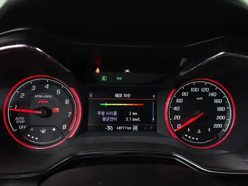 2023 Chevrolet TrailBlazer с пробегом 48 977 км