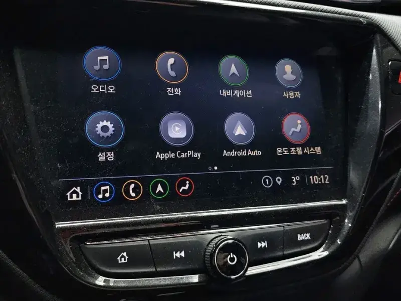 2021 Chevrolet TrailBlazer с пробегом 37 549 км