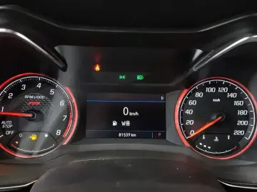 2021 Chevrolet TrailBlazer с пробегом 81 539 км