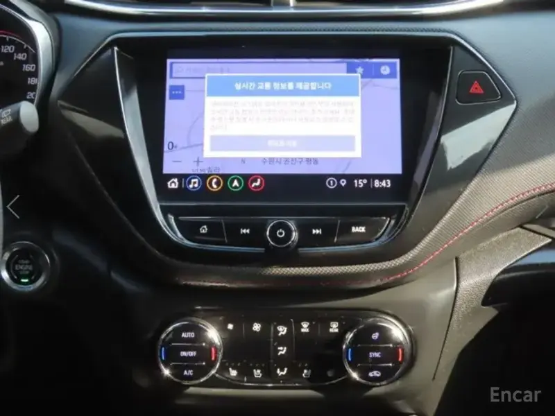 2022 Chevrolet TrailBlazer с пробегом 72 490 км