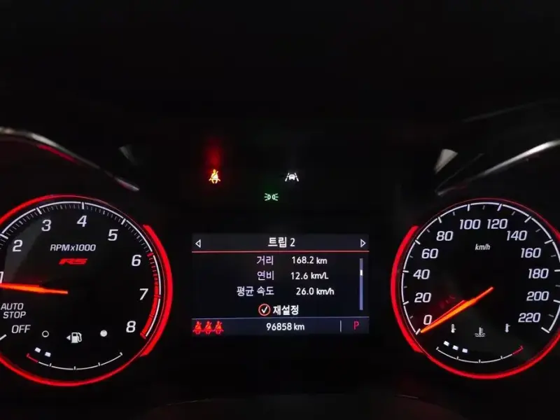 2021 Chevrolet TrailBlazer с пробегом 96 858 км