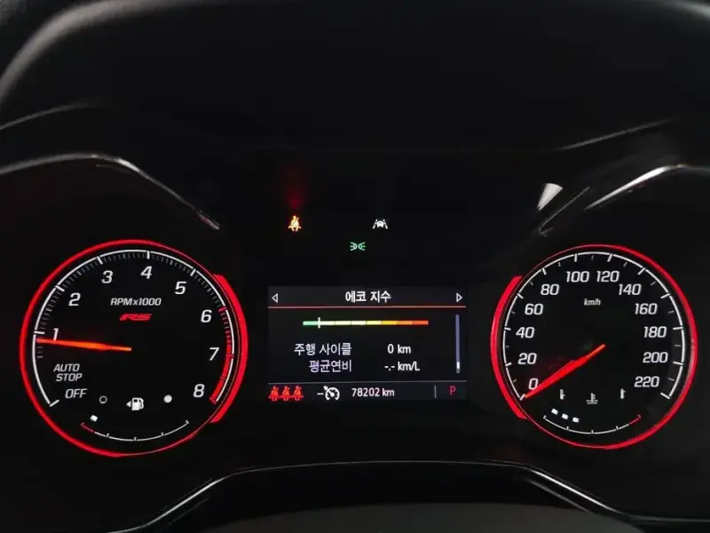 2022 Chevrolet TrailBlazer с пробегом 78 202 км