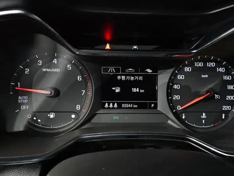2021 Chevrolet TrailBlazer с пробегом 80 944 км