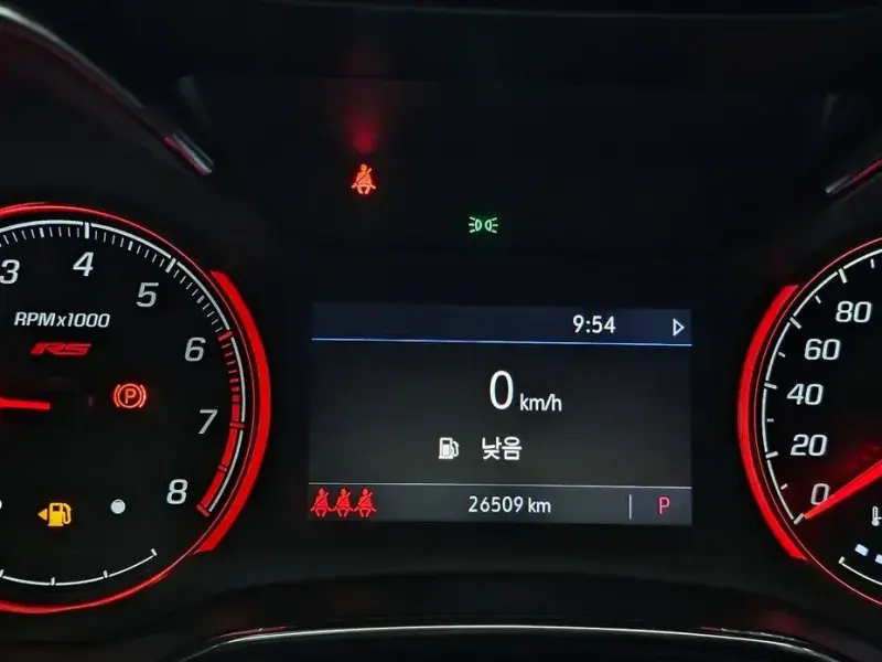2021 Chevrolet TrailBlazer с пробегом 26 509 км
