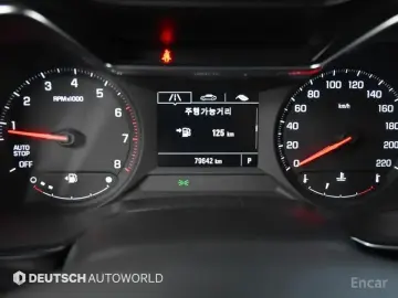 2022 Chevrolet TrailBlazer с пробегом 79 639 км