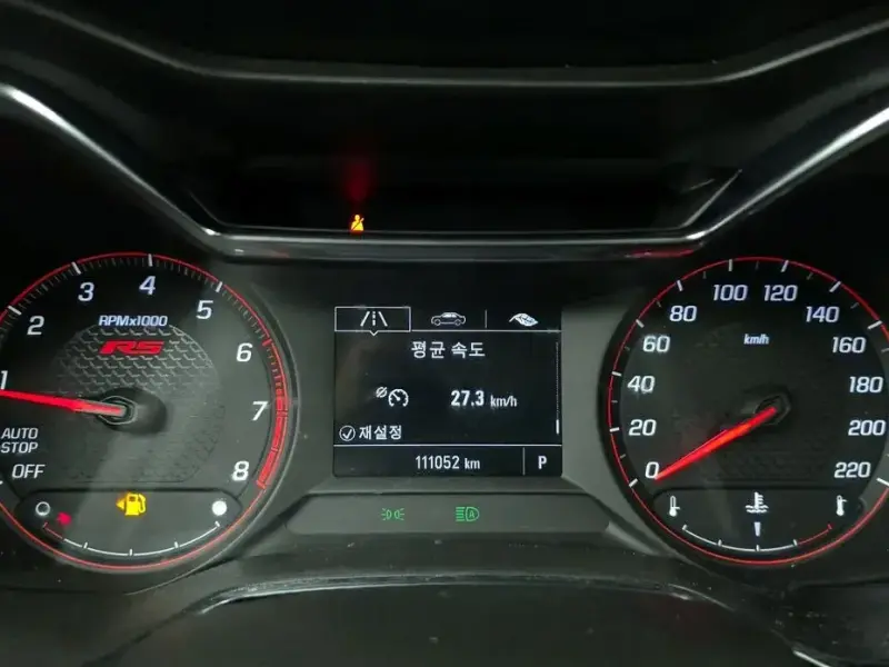 2021 Chevrolet TrailBlazer с пробегом 111 052 км