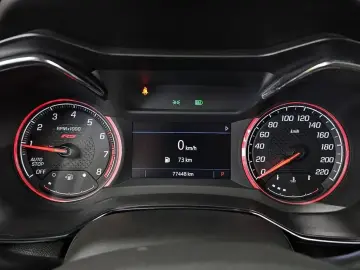 2021 Chevrolet TrailBlazer с пробегом 77 448 км