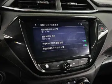 2021 Chevrolet TrailBlazer с пробегом 77 448 км