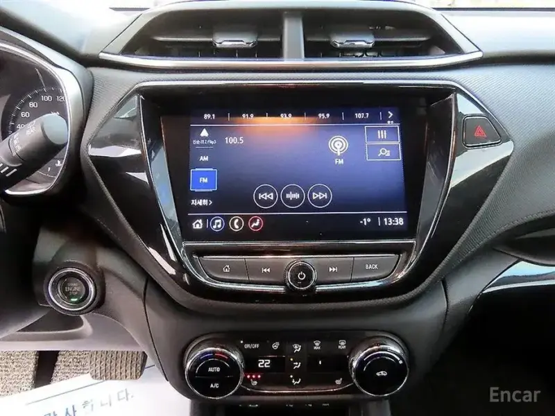 2023 Chevrolet TrailBlazer с пробегом 18 208 км