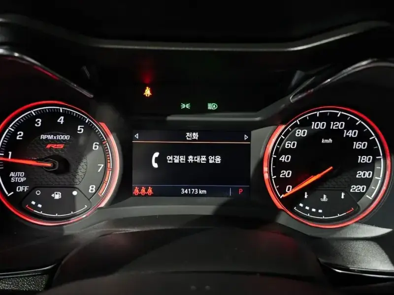 2022 Chevrolet TrailBlazer с пробегом 34 173 км