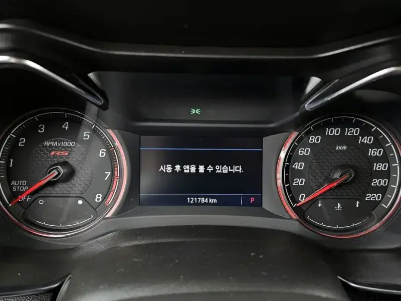 2021 Chevrolet TrailBlazer с пробегом 121 784 км