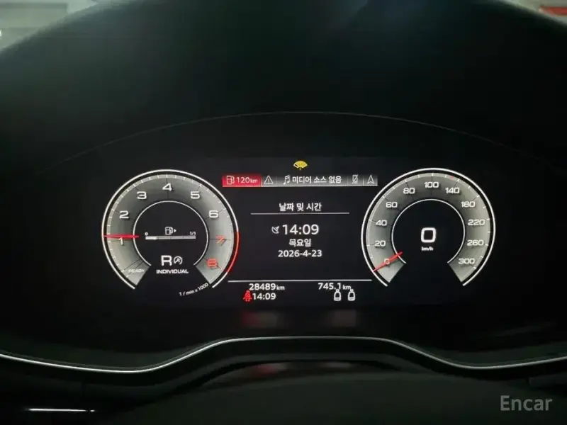 2022 Audi A5 с пробегом 28 486 км