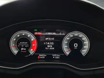 2021 Audi A5 с пробегом 34 422 км