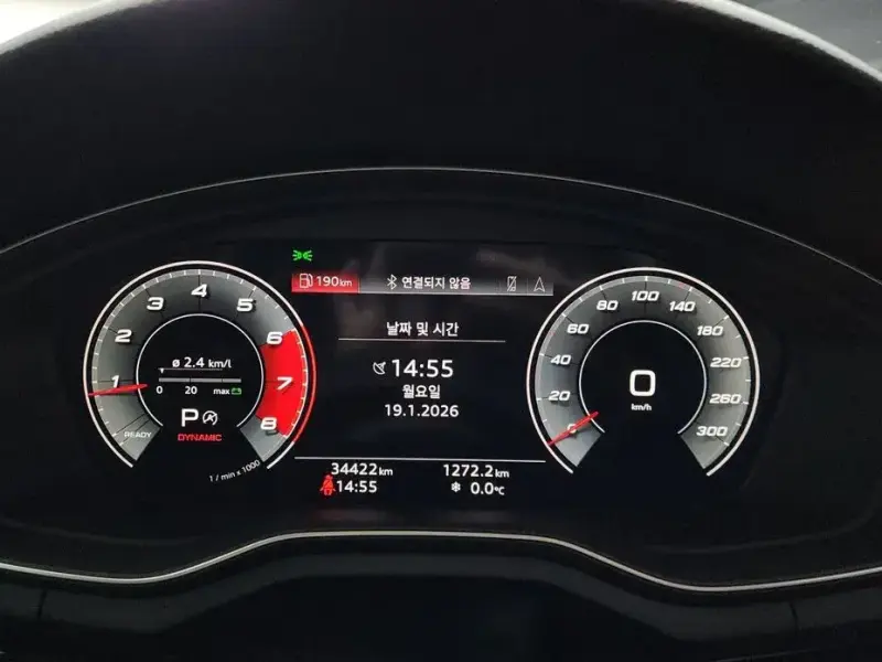 2021 Audi A5 с пробегом 34 422 км