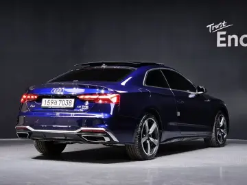 2023 Audi A5 с пробегом 7 577 км