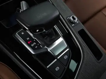 2023 Audi A5 с пробегом 7 577 км