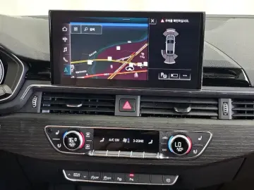 2023 Audi A5 с пробегом 7 577 км