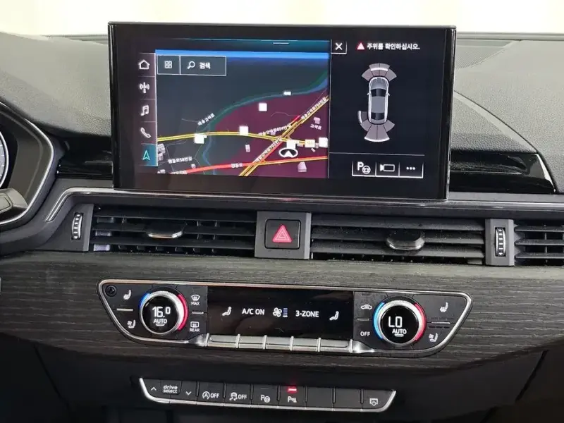2023 Audi A5 с пробегом 7 577 км