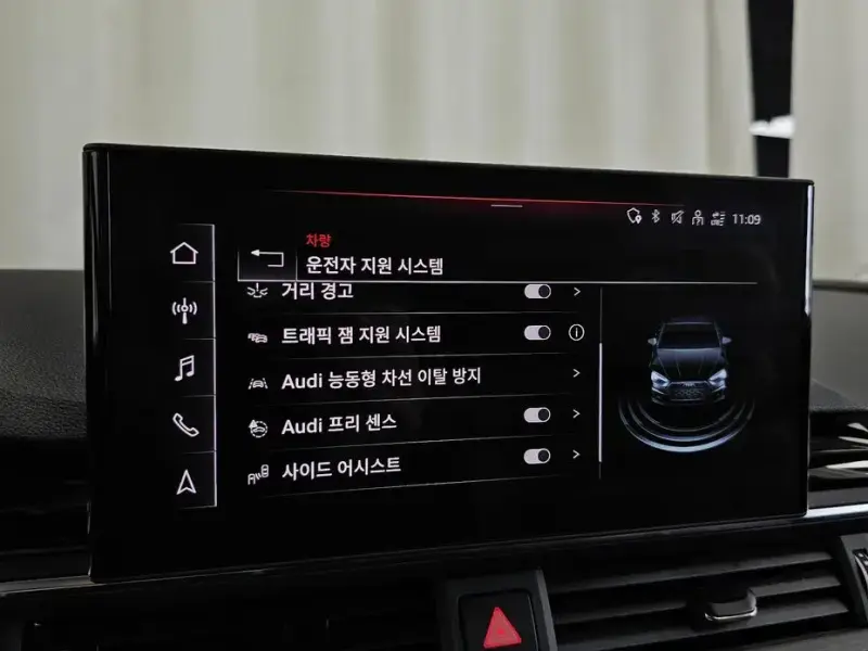 2023 Audi A5 с пробегом 7 577 км