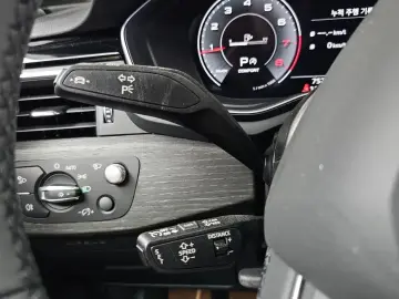 2023 Audi A5 с пробегом 7 577 км