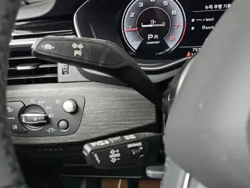 2023 Audi A5 с пробегом 7 577 км