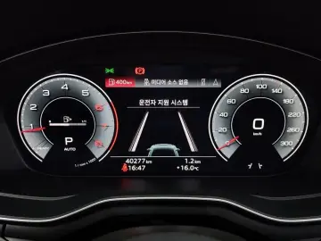 2023 Audi A5 с пробегом 40 277 км