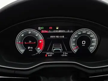 2021 Audi A5 с пробегом 59 723 км