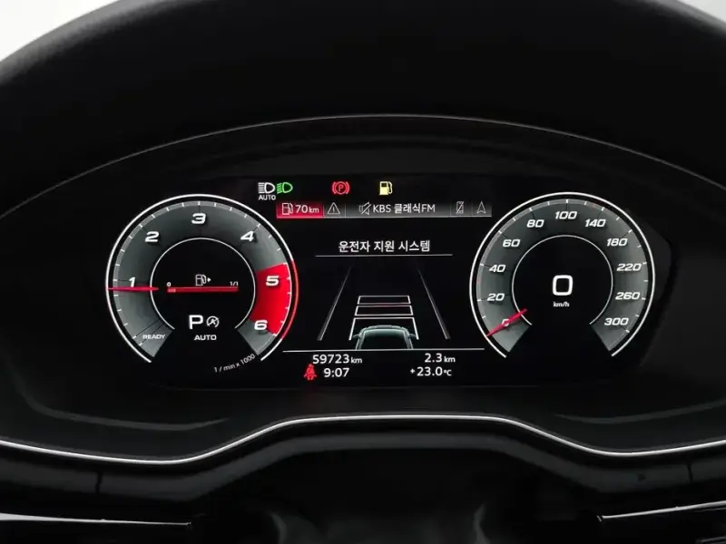 2021 Audi A5 с пробегом 59 723 км