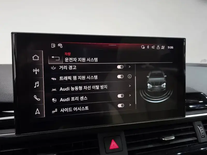 2021 Audi A5 с пробегом 59 723 км