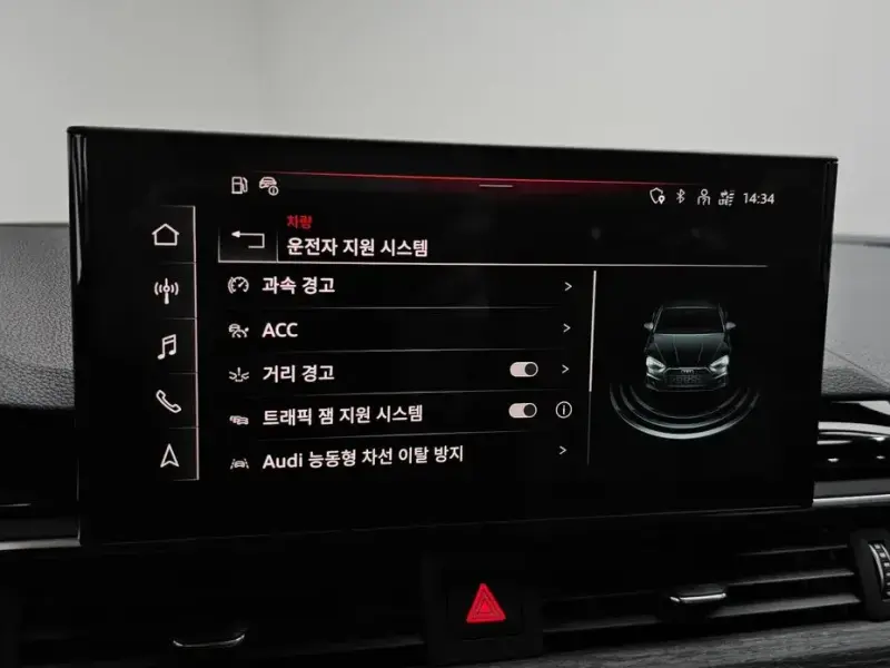 2022 Audi A5 с пробегом 39 168 км