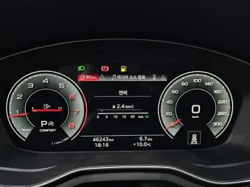 2022 Audi A5 с пробегом 46 243 км