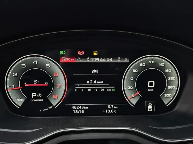 2022 Audi A5 с пробегом 46 243 км