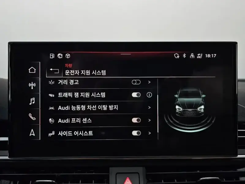 2022 Audi A5 с пробегом 46 243 км