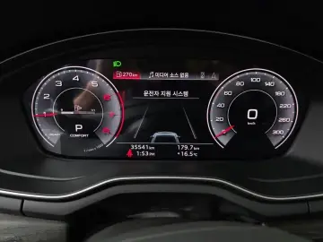 2023 Audi A5 с пробегом 35 541 км