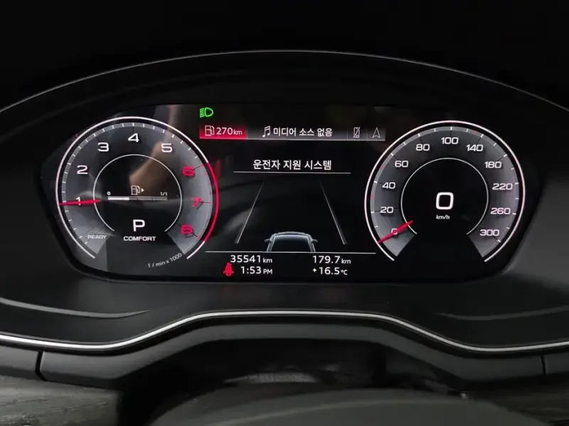 2023 Audi A5 с пробегом 35 541 км