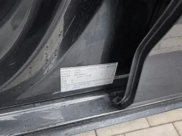 2023 Audi A5 с пробегом 35 541 км