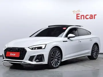 2023 Audi A5 с пробегом 50 120 км