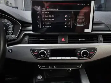 2021 Audi A5 с пробегом 6 116 км