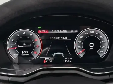 2023 Audi A5 с пробегом 50 120 км