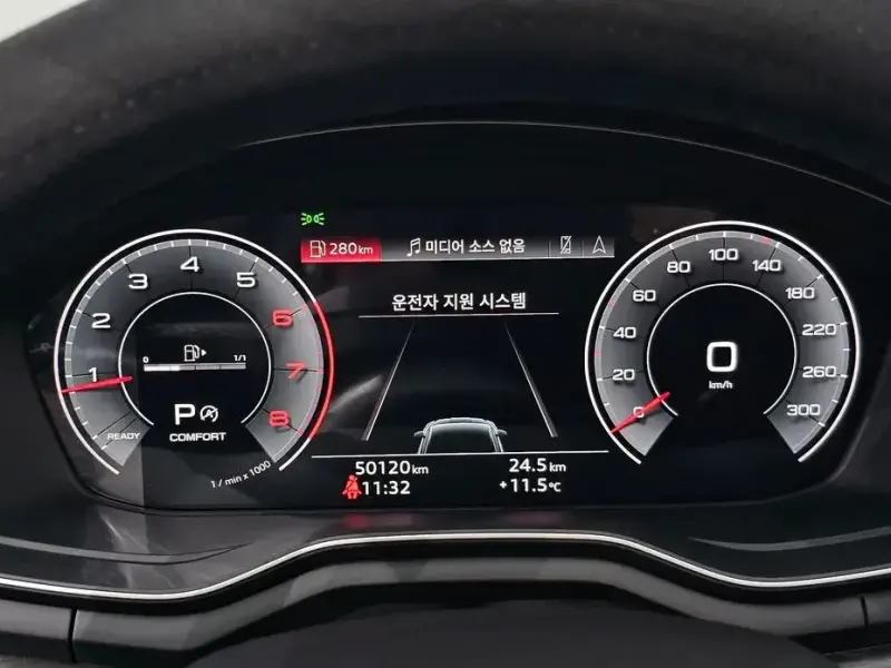 2023 Audi A5 с пробегом 50 120 км