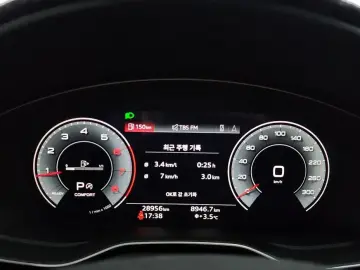 2023 Audi A5 с пробегом 28 956 км