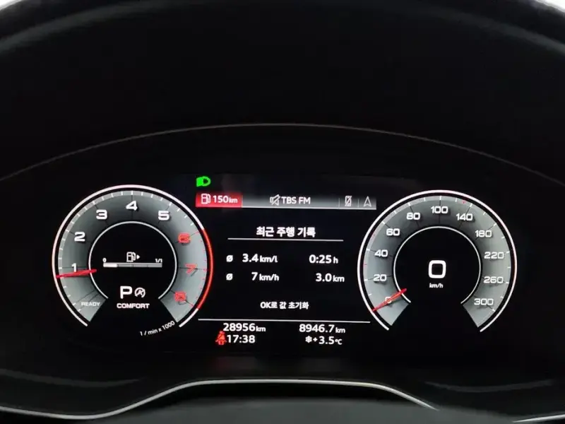 2023 Audi A5 с пробегом 28 956 км