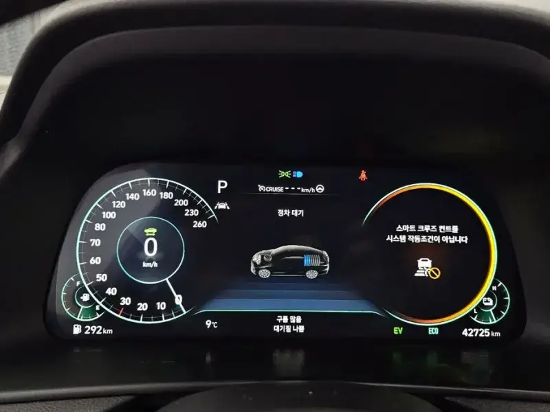2022 Hyundai Sonata с пробегом 42 725 км