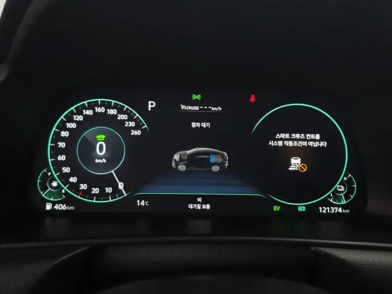 2022 Hyundai Sonata с пробегом 121 374 км