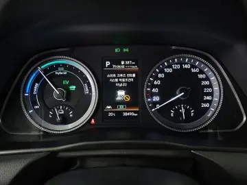 2021 Hyundai Sonata с пробегом 38 490 км