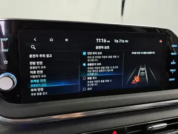 2021 Hyundai Sonata с пробегом 38 490 км