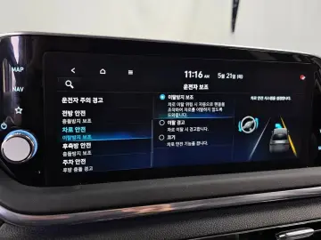 2021 Hyundai Sonata с пробегом 38 490 км