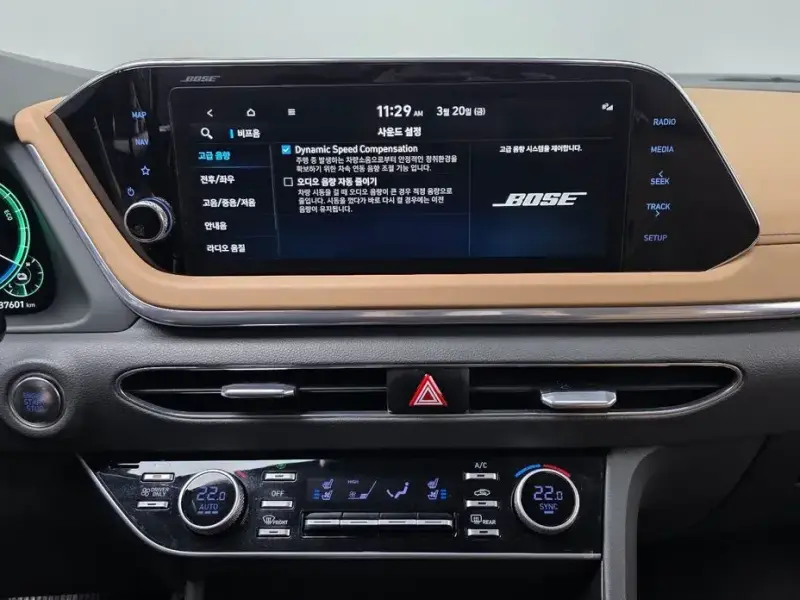 2023 Hyundai Sonata с пробегом 37 601 км